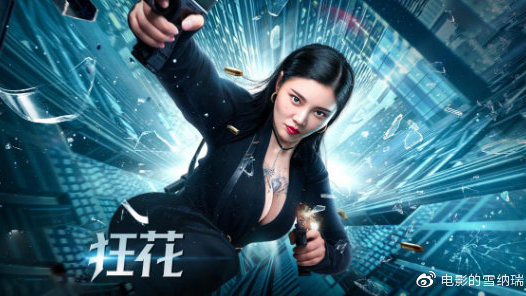 有毕业证能查到学位证吗